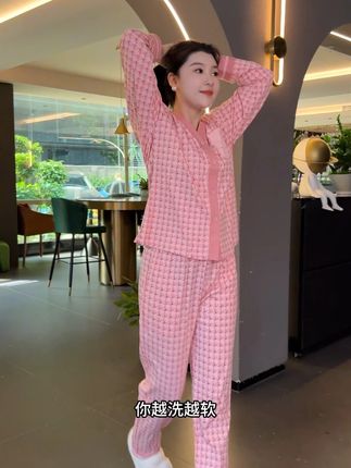 纯棉面料弹性适中,活动自如,不紧绷不束缚#睡衣 #家居服