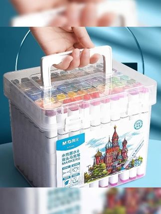 郝邵文推荐 水性马克笔正品双头硬头粗头可水洗美术专用水溶性绘画笔无毒#马克笔 #双头马克笔 #水性马克笔 #可水洗马克笔 #无毒马克笔