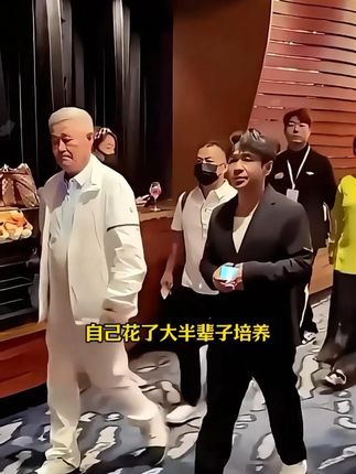 赵本山绞尽脑汁也想不明白,自己的徒弟现如今竟比不上一个农民工 #赵本山#赵四#高小健#红酒#好喝不贵
