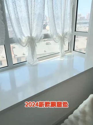 超有质感的一款飘窗垫.可支持机洗.方便收纳.给家里的飘窗安排起来吧!#飘窗垫 #毛茸茸 #软装 #家居好物推荐