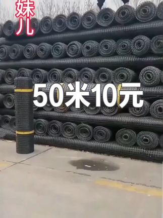#塑料围栏网#养殖防护网#圈地养殖网#圈地防护网#鱼塘防护围栏