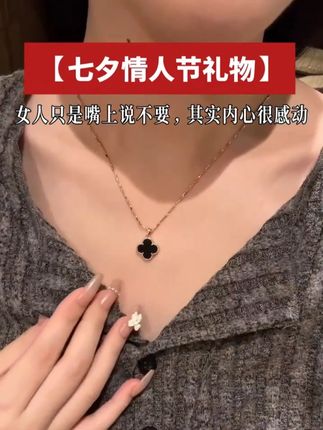 999足银瓜子项链2025秋冬爆款穿搭必备轻奢百搭锁骨链