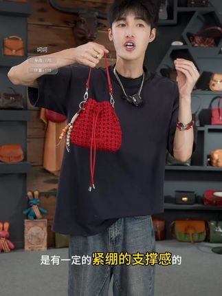 编纹细腻,包显格调 #美包分享 #包包控 #包包推荐 #种草好物