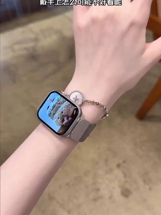 夏天这样搭配iwatch真是赢麻了 #applewatch #表带 #表带推荐 #手表表带 #表带推荐
