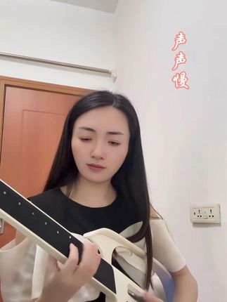喜欢吉他又没时间练吉他的宝宝,你们的福音来了,自动档吉他,你值得拥有#吉他🎸 #自弹自唱 #吉他 #唱歌 #唱歌给你听
