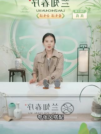 合金耳饰 复古大圆圈圈耳环冷淡风夸张个性渐变耳圈女光面耳圈#首饰分享 #仙女必备 #总有一款适合你 #复古大圆圈圈耳环 #耳圈