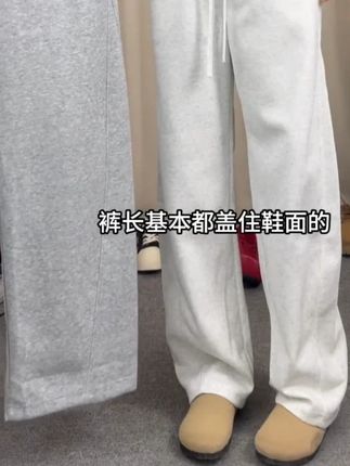 春秋2025花灰高街男士直筒卫裤抽绳美式休闲长裤运动裤宽松垂感#ootd穿搭 #男生穿搭 #百搭神裤 #这么穿显瘦20斤 #小个子女生