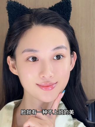 拯救脆弱敏感肌,粗糙黄气直接按暂停键! #好皮肤养出来 #护肤分享 #美白 #玻麦妍 #麦角硫因