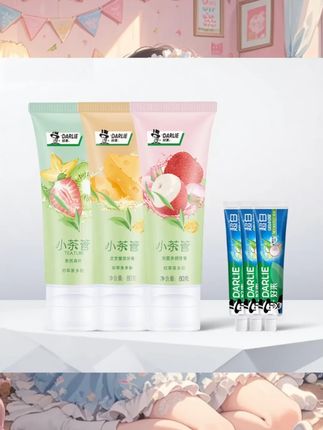快快快!赶紧来薅#黑人 #牙膏 #牙膏推荐 #超便宜超划算 #种草