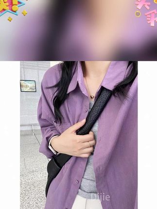 男女同款,穿紫色不要太帅气,告别传统颜色穿搭 大胆的来尝试吧 #男女同款 #ootd穿搭 #谁穿谁好看 #秋季上新 #穿搭