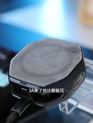 黑鲨5pro的全部性能你真的知道吗? #黑鲨5pro #手机散热器 #降温神器 #AG #主播必备