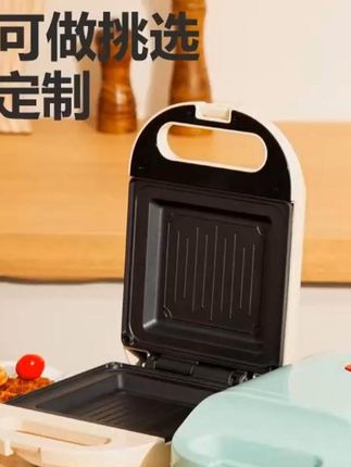 拉萨发货西藏包邮!多功能三明治机,轻食早餐必备! #烤肉电饼铛 #西藏包邮产品 #西藏包邮神器 #早餐神器 #西藏包邮好物