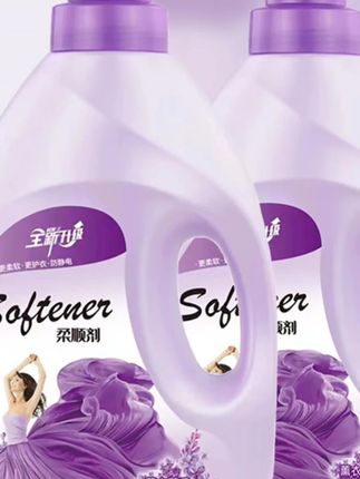 家人们!5斤大桶洗衣柔顺剂来啦!5斤大桶洗衣柔顺剂超好闻,持久留香衣服香喷喷~ 洗完衣物蓬松柔软不僵硬,还能防静电不粘毛。护理纤维不伤衣,全家衣物都能用。大容量超耐用,性价比拉满。让衣服香香软软,告别僵硬静电,赶紧囤起来~#5斤大桶洗衣柔顺剂 #超好闻 #蓬松柔软 #香香软软 #僵硬静电