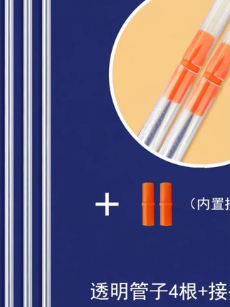 十字绣爱阁工具升级版透明管子内置接头新款管子家用刺绣工具#十字绣工具 #透明管子 #刺绣好物 #手工用品 #爱阁十字绣