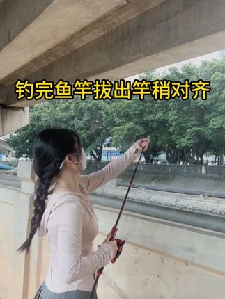 钓鱼人必入!一体护竿带上线,防刮耐磨还便携,爆护就靠它!#路亚  #钓鱼人就是这么疯狂  #钓鱼人  #钓鱼人的精神无人能比  #户外 -8.17