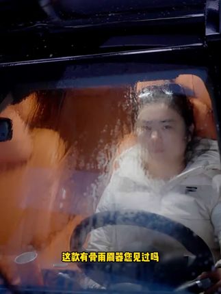 UTN有骨雨刮器,升级镀锌金属框架,多达8个支撑点, #雨刮器#汽车好物推荐#雨刷器