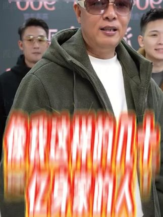 #霞湖世家 #牛仔裤 认认真真把品牌做好,莱赛尔牛仔裤 四季都可以穿 媲美四位数的一线品牌 版型好看显腿长 洗水高级#源头工厂