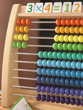 智酷堡 |学前教育幼儿园小学儿童计算架数学计数器数字算术加减法#儿童学习 #数学计算架 #学前教育 #智酷堡教具 #加减法工具