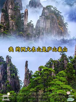 文学知识点一定要牢记,错一题3分呢,这本必学必读《溯古问今》全都整理好了,真方便! #国学智慧 #大语文 #学霸秘籍