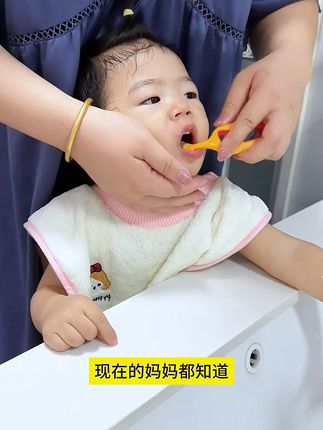 跟着宝妈们用这款#奥拉氟牙膏 真的不错,孩子的牙膏一定要选合适的,不然就是白刷了,这款添加进口奥拉氟以及抗糖酸,就算刷牙不仔细也能有效保护宝宝的牙齿#宝宝牙膏 #爱牙护牙 #保护牙齿