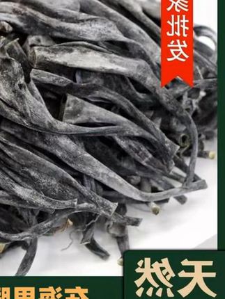 ✨救命!霞浦海带头鲜到离谱!