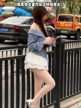 被追着夸!美肤袜穿上超精致 集美们听劝!美肤袜穿上就真香,遮瑕防晒还百搭,不勾丝太省心!#美肤袜#ootd穿搭#穿出长腿美感#今天穿什么