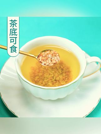 黄苦荞茶四川大凉山黄全胚芽荞麦茶浓香黑苦荞可干吃 200g/罐#苦荞茶 #四川特产 #全胚芽茶 #浓香茶饮 #可干吃苦荞茶