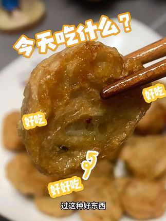旧物市场的铁盒,藏着曼玲鱼卷,锈迹里突然漫出闽南的鲜 #福建小吃#泉州美食#小吃#泉州美食推荐#小吃货的日常@DOU+小助手