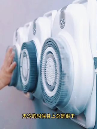 V1超大智能壁挂家用沐浴刷#V1沐浴刷 #智能洗澡机 #壁挂式沐浴刷 #家用全自动沐浴刷 #可充电沐浴刷