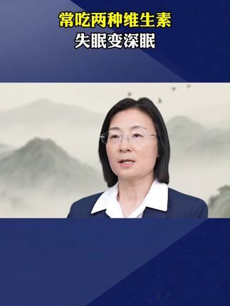 如果你也有这样的情况,可以试试这个方法!#科普#涨知识#知识分享