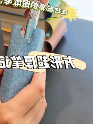 这个价格!这个厚度!还送配套的墩墩笔?#一学期 #空白本 #草稿本 #学生