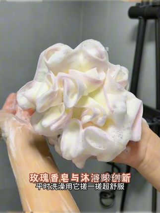玫瑰香皂起泡沐浴球二合一不易散柔软搓澡浴花浴球搓背起泡洗澡巾