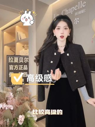 咱家的灰色高级感还是蛮强的,而且很适合秋冬好搭配!! #穿出高级感 #品质女装 #小个子显高显瘦穿搭 #穿的美美哒 #高级感穿搭