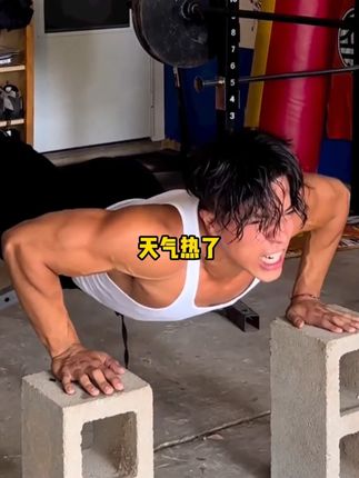 大佬都在用的A类补剂,你不用就亏大了!#训练怪兽 #训练怪兽面具氮泵 #氮泵
