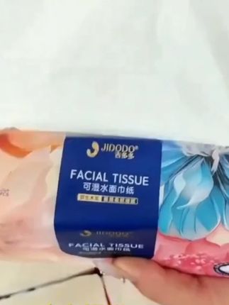 #抽纸#生活用纸#大包抽纸#超便宜超划算