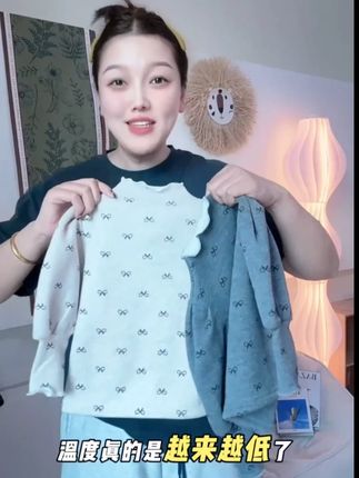 天气越来越凉了,妈妈们赶紧去把这种一体加绒的打底衫给女儿囤起来#高品质童装 #加绒打底衫 #女童打底衫 #打底衫 #打底衫搭配