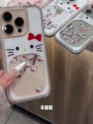 可爱滑片KT猫流沙适用16苹果17手机壳iPhone14/1 #快分享给你的好友# 阔爱炸了 #这个手机壳真的长在我心巴