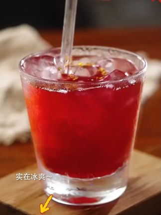 老北京桂花酸梅汤原料包80g*5袋儿童可以喝的自制夏日乌梅汤酸甜#酸梅汤 #清热解暑 #摆摊 #夏日饮品 #摆摊创业
