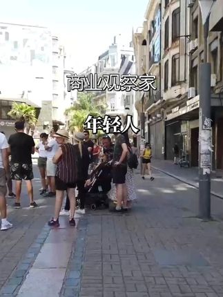 资本游戏下的创业真相:为什么现在生意越来越难做?#资本运作 #资本运作大揭秘 #商业思维 #商业思维 #好书分享