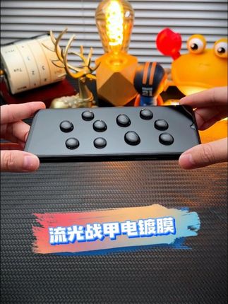 热门推荐!无尘舱钢化膜,好用到哭 #钢化膜 #贴膜教程 #无尘贴膜舱 #好物推荐