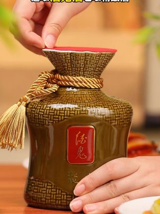 这质感,这品味,绝了! #酒鬼酒馥郁香 #酒桌文化 #白酒 #湖南特产 #送礼推荐