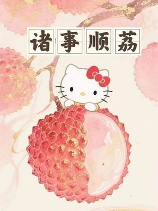 #杜克和一哥#杜克环游世界#孟加拉的故事#交换世界计划