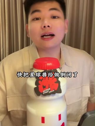 限时福利活动, 平常我们都是卖9块8两包的,现在9块8到手三包咖啡片还送涨停香片,关键是里面含有多种维生素,有需要的来上一单#爱理财的小羊 #咖啡