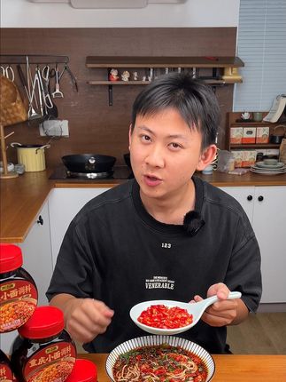 明明只是小面调料,但它却可以拌面拌粉拌凉菜,炒菜也是可以的 #美食 #重庆小面调料 #重庆小面