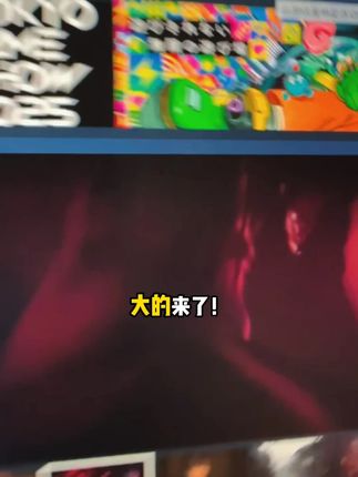 大的来了,抓紧开机,steam备受期待的寂静岭F上架抖音,你们看看商家上新都做到了什么价,一款集氛围+战斗+谜题+探索的游戏,就在视频左下角,想玩的别错过啦!#寂静岭 #寂静岭f #恐怖游戏 #steam游戏 #游戏推荐