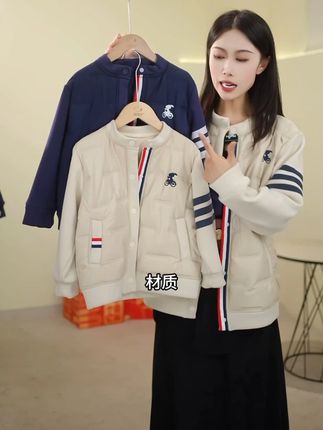 【史努比】秋冬新款立领夹克棉服上衣儿童休闲时尚洋气中大童保暖#高品质童装 #品质男装 #每日童装穿搭分享 #潮童必备 #反季羽绒服
