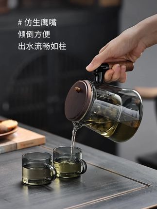 系艺生活办公室玻璃飘逸杯一键茶水分离家用耐高温泡茶壶高端茶具 #泡茶神器 #杯子控 #召唤茶友 #茶水分离杯