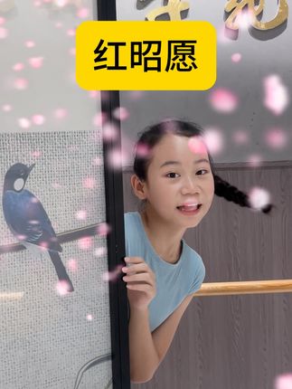 周周老师的舞蹈班