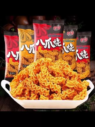 八爪烧酥酥脆脆超好吃!还是小时候的味道!#八爪烧 #追剧小零食 #零食分享 #休闲小零食 #好吃不贵经济实惠