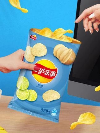 b #乐事#乐事薯片#薯片#追剧小零食#超便宜超划算